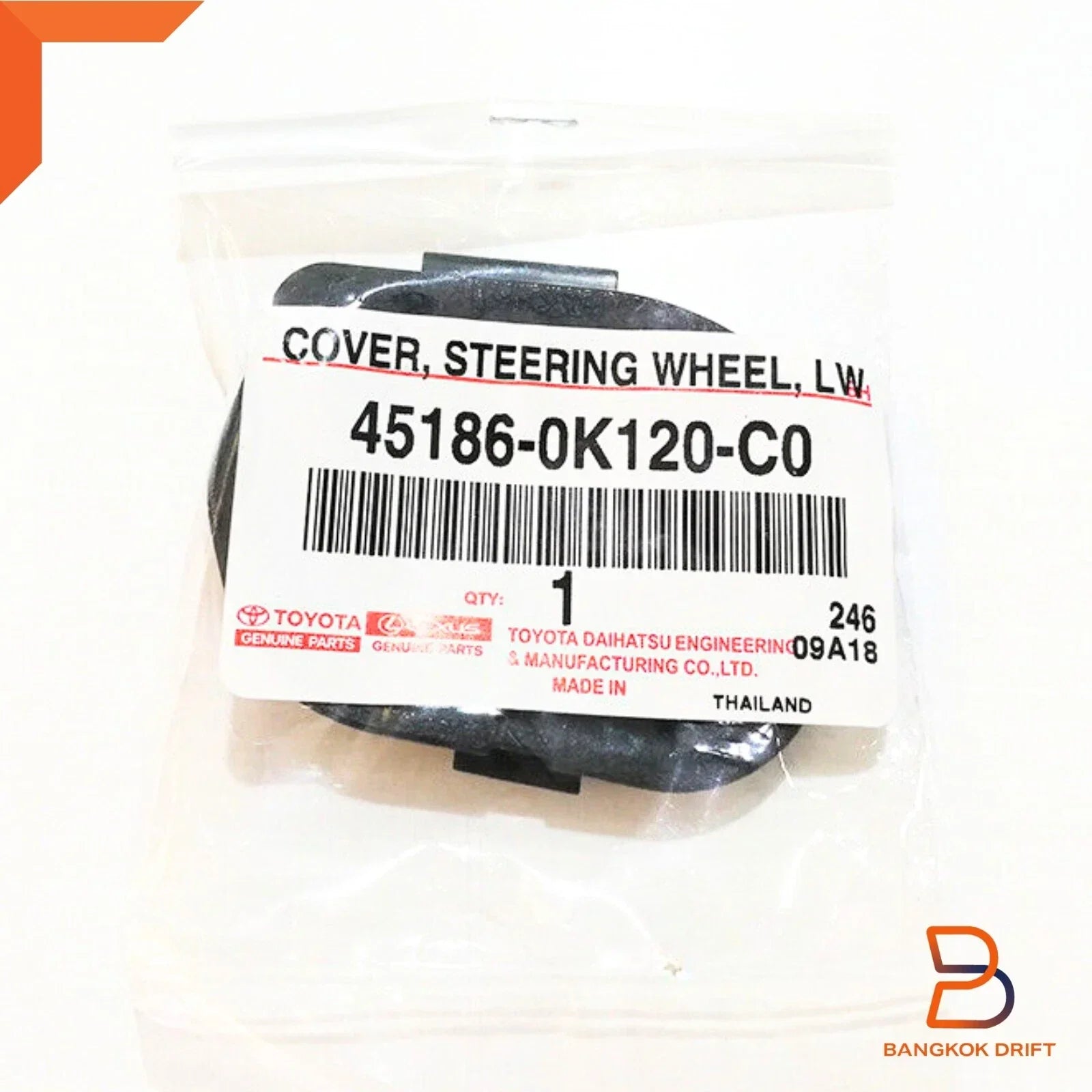 Steering Wheel Cruise Cap for Toyota Hilux Fortuner (2015-2023)