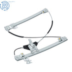 Front Left Power Window Regulator for Infiniti QX60 (2014-2020)