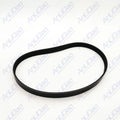 Serpentine Belt 57-880566Q14 for Mercury Verado 225 250 275 300HP (L6)