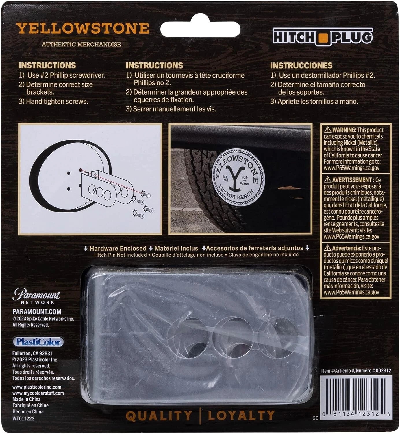 Yellowstone Y Logo Dutton Ranch Hitch Plug for Universal Fit (2010–2023)
