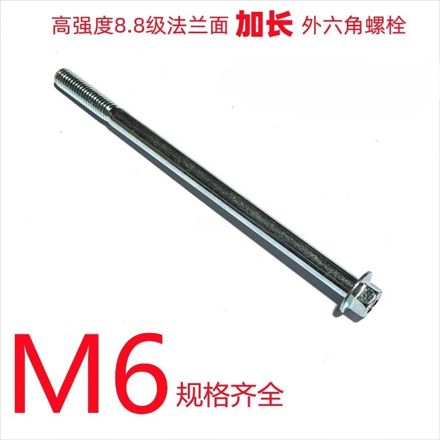M6 x 10-210mm Flange Head Cap Screws Bolts for Automotive Applications