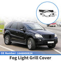 1 Pc Right Fog Light Grill for Mercedes-Benz (2006–2012) No. 1648800824 Silver Tone