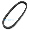 Drive Belt for Arctic Cat ATV 300 Utility (2010–2016) DVX300 (2009–2012, 2014–2015)