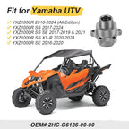 Coupling 2Hc-G6126-00-00 for Yamaha YXZ1000R (2016–2024)