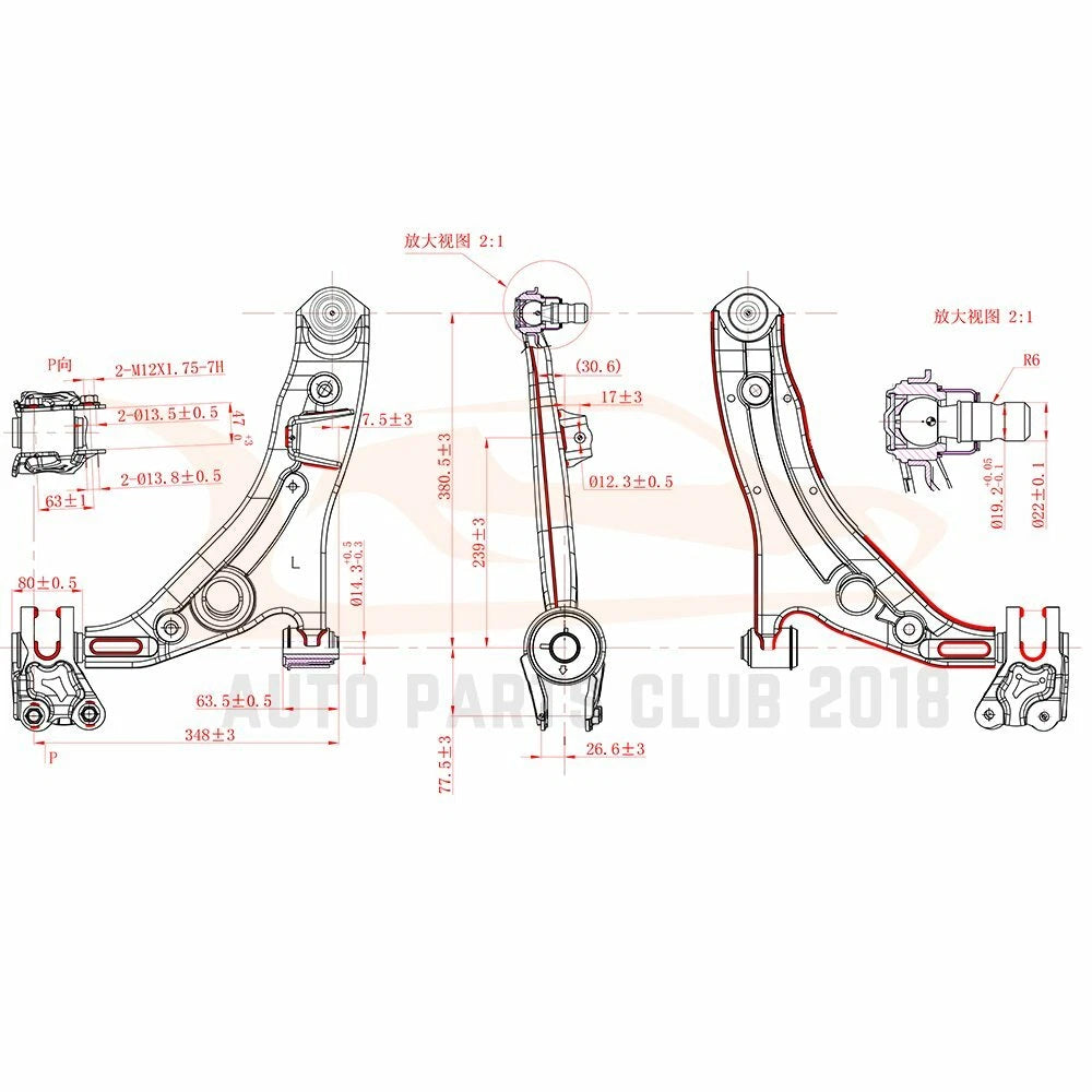 Set of 8 Lower Control Arms for Ford Edge Lincoln MKX (2007–2014)