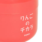Car Air Freshener Deodorizer for Diax (Honey Apple Scent)