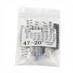 300PCS SMD LL34 Zener Diode Kit Voltage Regulator (2V–39V)