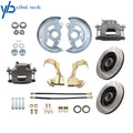 Front Disc Brake Kit with Calipers for Chevy Chevelle (1964–1974)