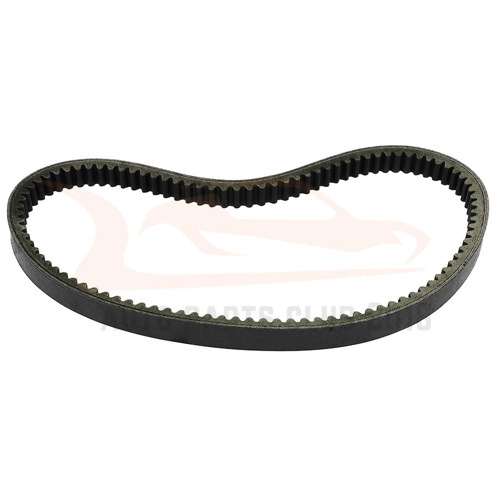 Primary Drive Clutch Belt for Yamaha YP 125 RA X-Max (2011-2019)