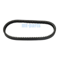 Drive Belt for Aeon ATV Utility Overland RS RSII 125 180 (116500-152QMI-0100)