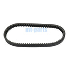 Drive Belt for Aeon ATV Utility Overland RS RSII 125 180 (116500-152QMI-0100)