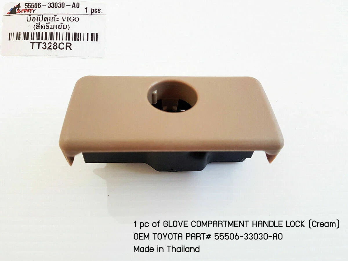 Glove Compartment Handle Lock for Toyota Hilux KUN26 (2005-2011)