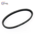 Drive Belt for Polaris Ranger 900 XP, RZR 900 S, 3211148, 3211142 (2013–2018)