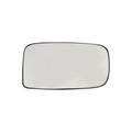 Heated Left Side Mirror Glass with Backing for Mitsubishi Lancer (2002-2007)