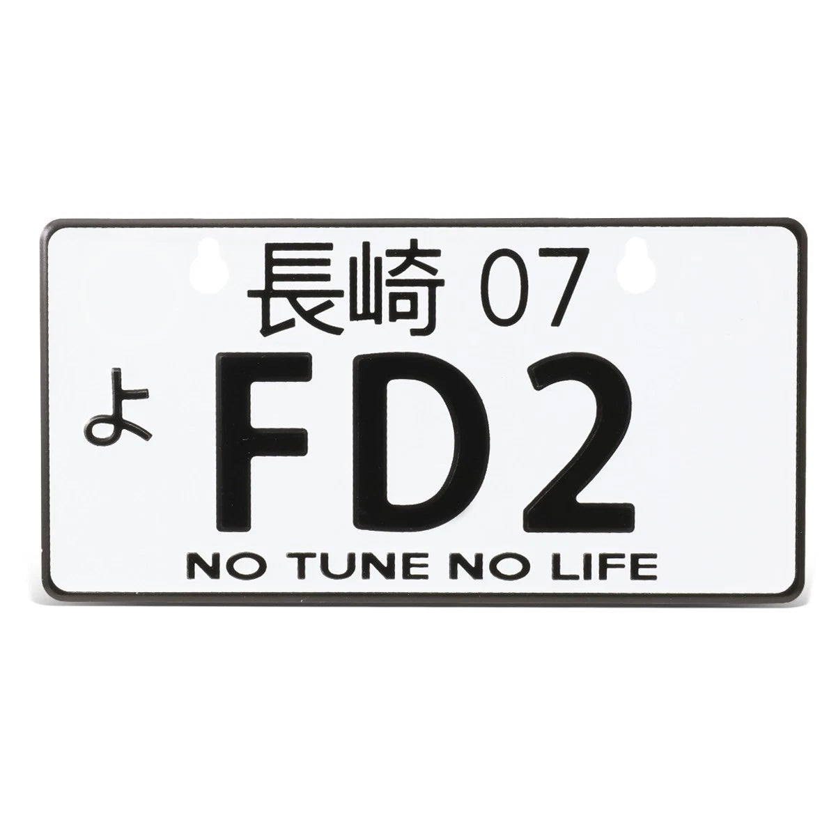 NRG Innovations Aluminum Mini License Plate for Nagasaki JDM (MP-001-FD2)