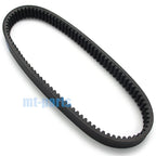 Drive Belt for Diamo Discovery 500 (2006–2008) & Discovery XLT 700 (2009–2010)