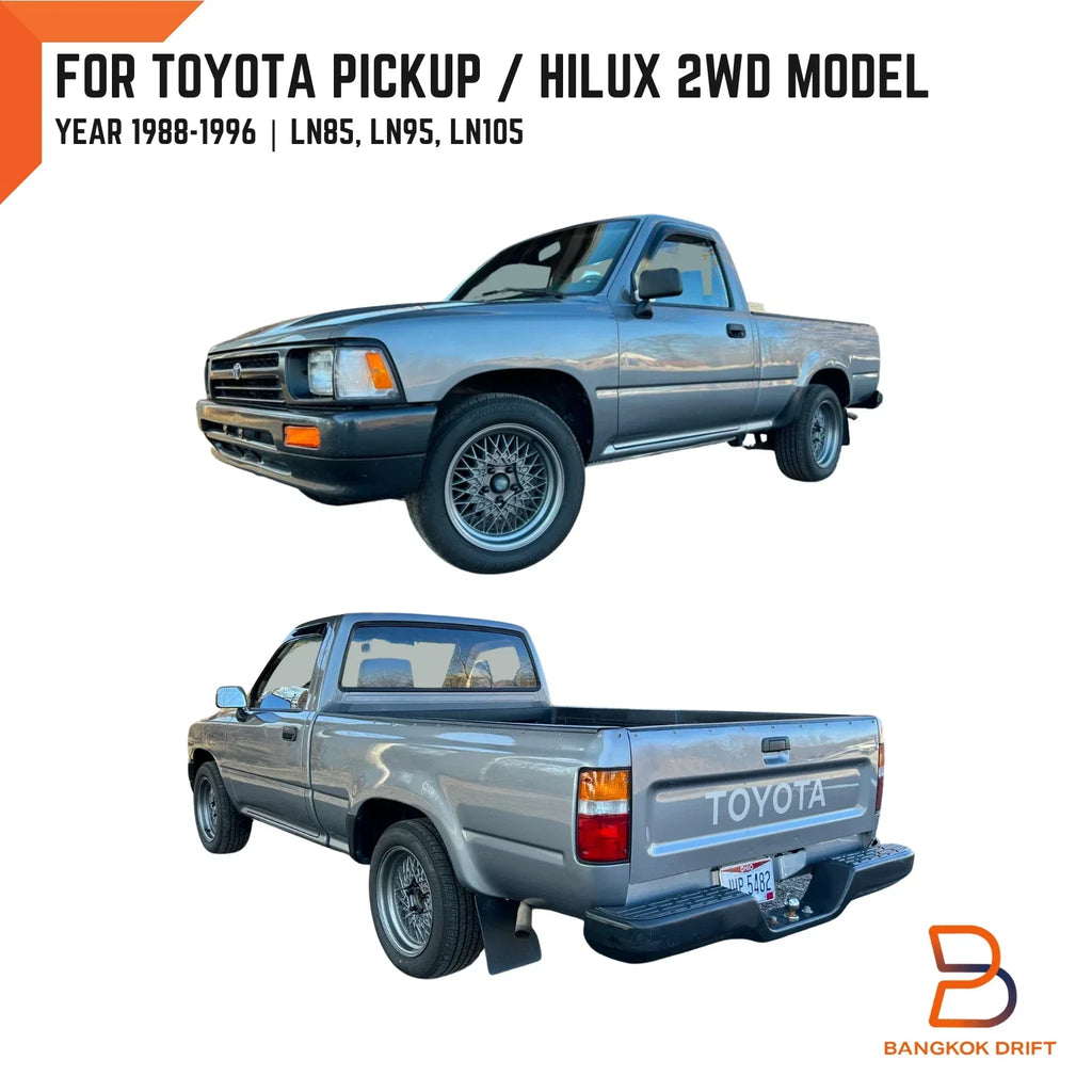 Front Rear Mud Flap Splash Guard for Toyota Hilux Ute 2WD (88-96)