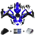 Injection Fairing Kit for Suzuki GSXR 600/750 (2006–2007)