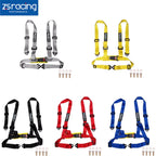 2" Adjustable 4 Point Racing Harness Belt Strap for JDM Vehicles