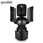 Car Cup Holder Adapter for Make Model (YYYY–YYYY)