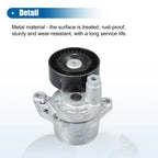 Serpentine Tensioner Assembly No. 119553TA0B for Nissan Altima (2016–2018)