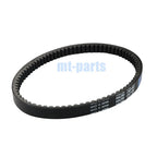 Drive Belt for Linhai M150 T3A, Massimo MSA 150 (36704)