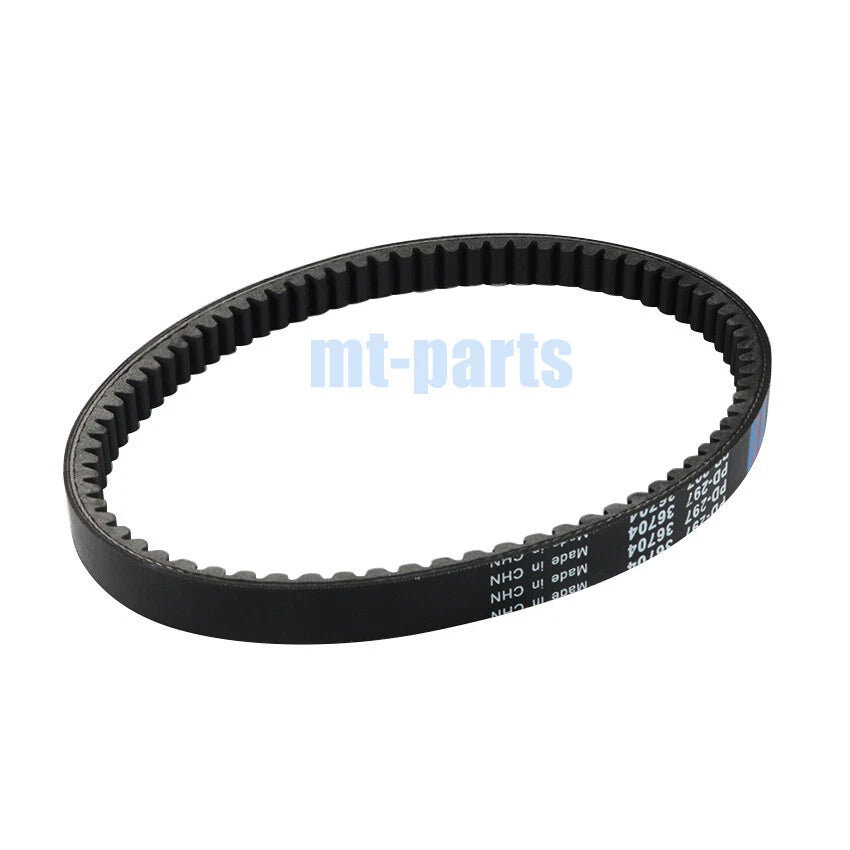 Drive Belt for Linhai M150 T3A, Massimo MSA 150 (36704)