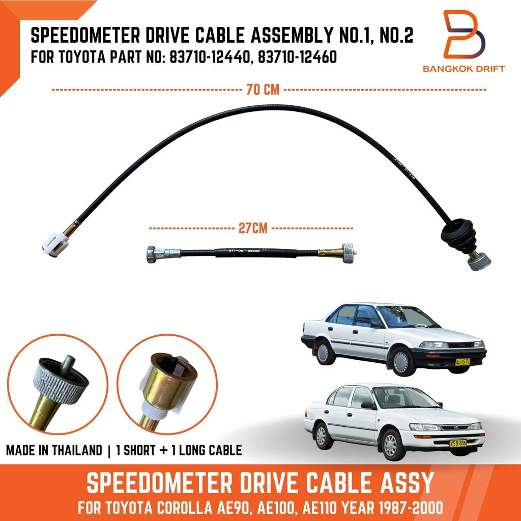 Speedometer Control Cable for Toyota Corolla Sedan (1988-2002)