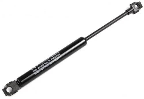 Hood Lift Support for BMW 525i 530i 535i 540i M5 (1990–1995)