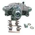 Rear Right Brake Caliper for Buick Allure (2005–2009)