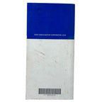 Yamaha Marine Tune-Up Service Manual LIT-18559-94-04 (1994–2004)
