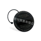 Fuel Tank Cap for Mercedes-Benz S-Class W222 C217 A217 X222 (2013–2020)