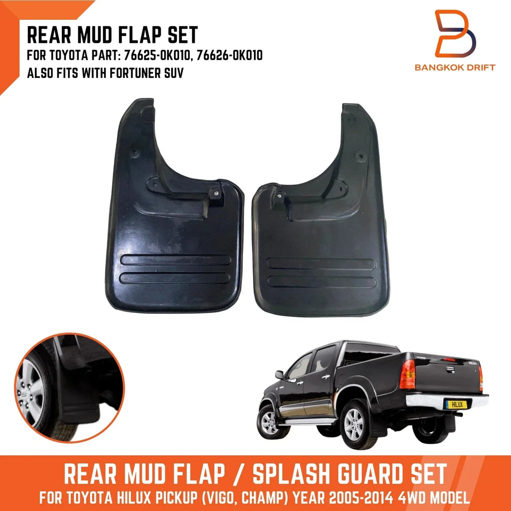 Black Rubber Rear Mud Flap Splash Guard for Toyota Hilux MK6 MK7 SR5 (05-14)