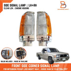 Front Side Corner Indicator Light for Mitsubishi Triton Ute (1987-1996)