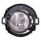 Replacement Driver/Passenger Side Fog Light Assembly for 2009-21 Nissan Frontier