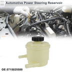 Power Steering Reservoir for Hyundai Accent (2001-2002) 1 x Beige