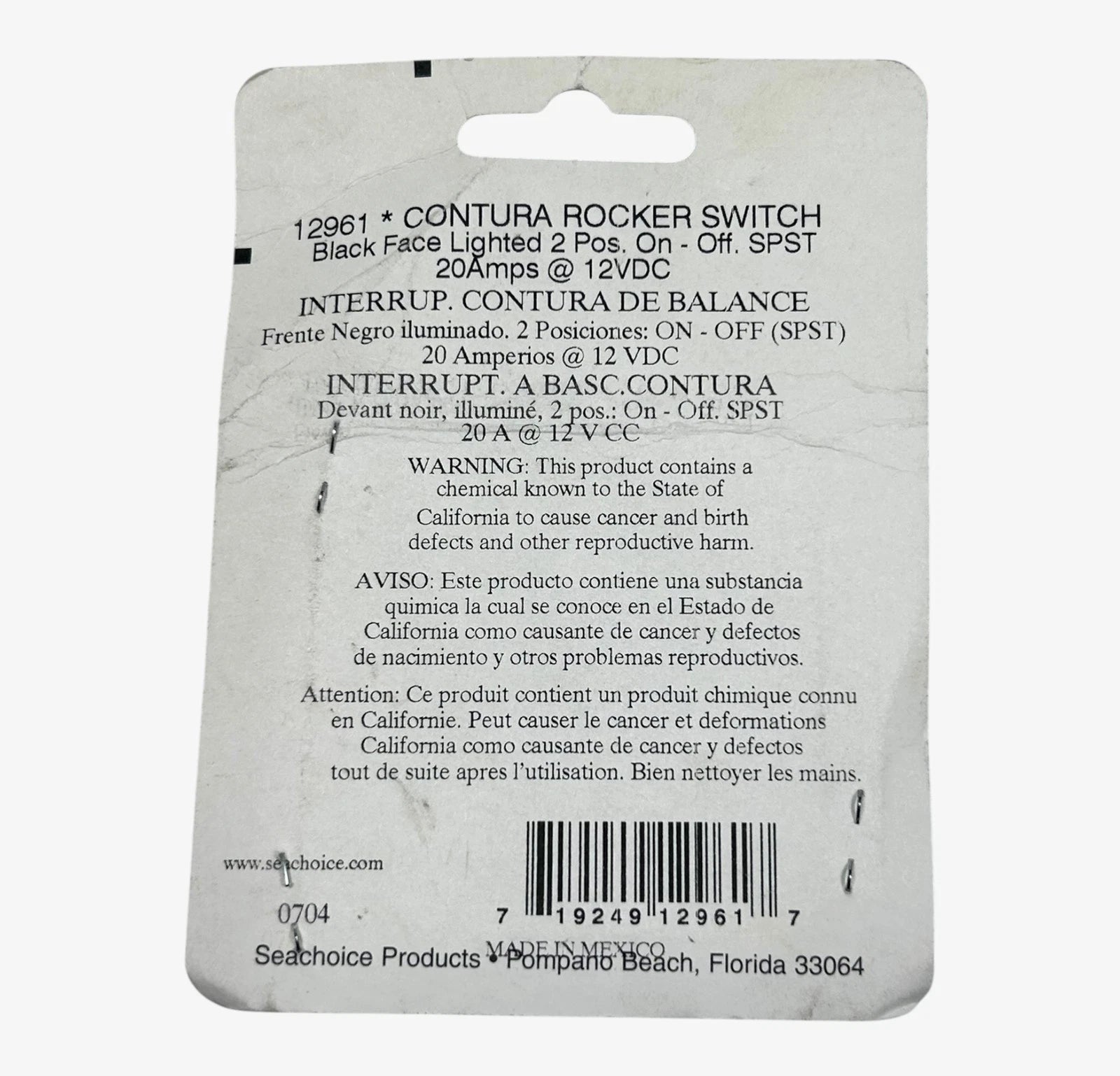 Contura Illuminated Rocker Switch for Seachoice (12961)