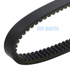 Drive Belt for Yamaha Golf Cart (J55-G6241-01, J55-G6241-02, J55-G6241-03)