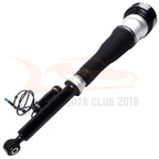 2X Rear Air Suspension Struts for Mercedes W221 S-Class (2007–2013)