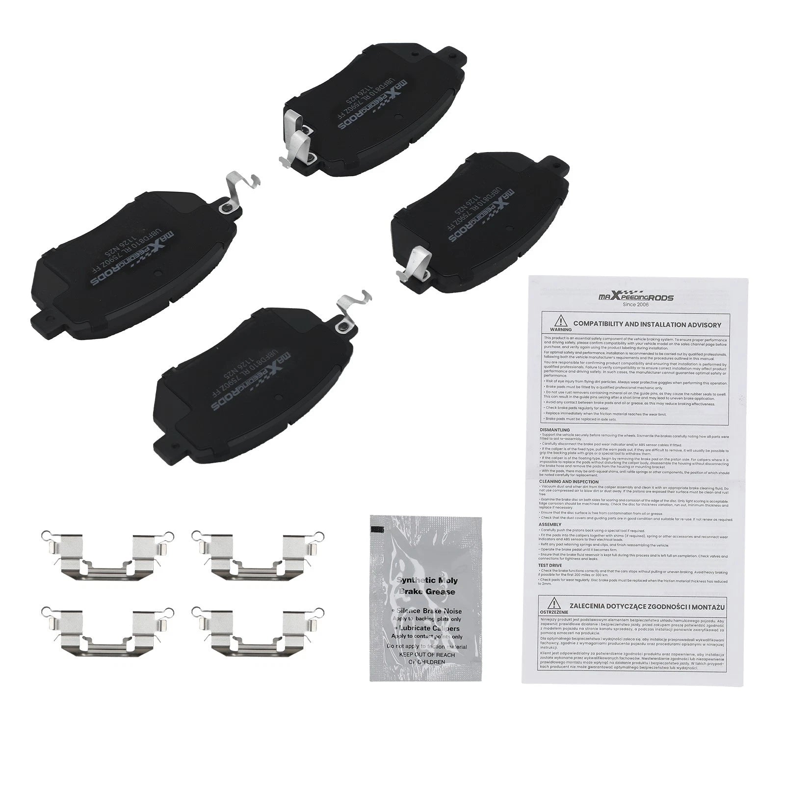 Front Ceramic Brake Pads Kit for Nissan Murano/Altima (2003-2012)