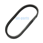 Drive Belt for Aeon ATV Utility Overland RS RSII 125 180 (116500-152QMI-0100)