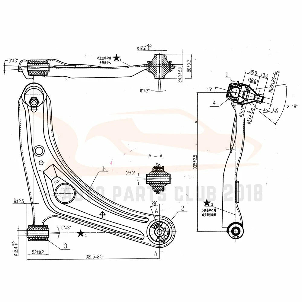 8x Front Lower Control Arms Tie Rods Sway Bars for Toyota Echo (2000–2005)