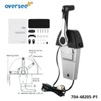 Remote Control Box for Yamaha (OEM 704-48205-P1-00)