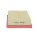 Air Filter for Toyota Prius (2016–2022)