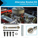 Small Block Alternator Bracket for Chevy SBC 350 (Long Water Pump)