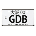 NRG Innovations Mini License Plate for Osaka (00) MP-001-GDB