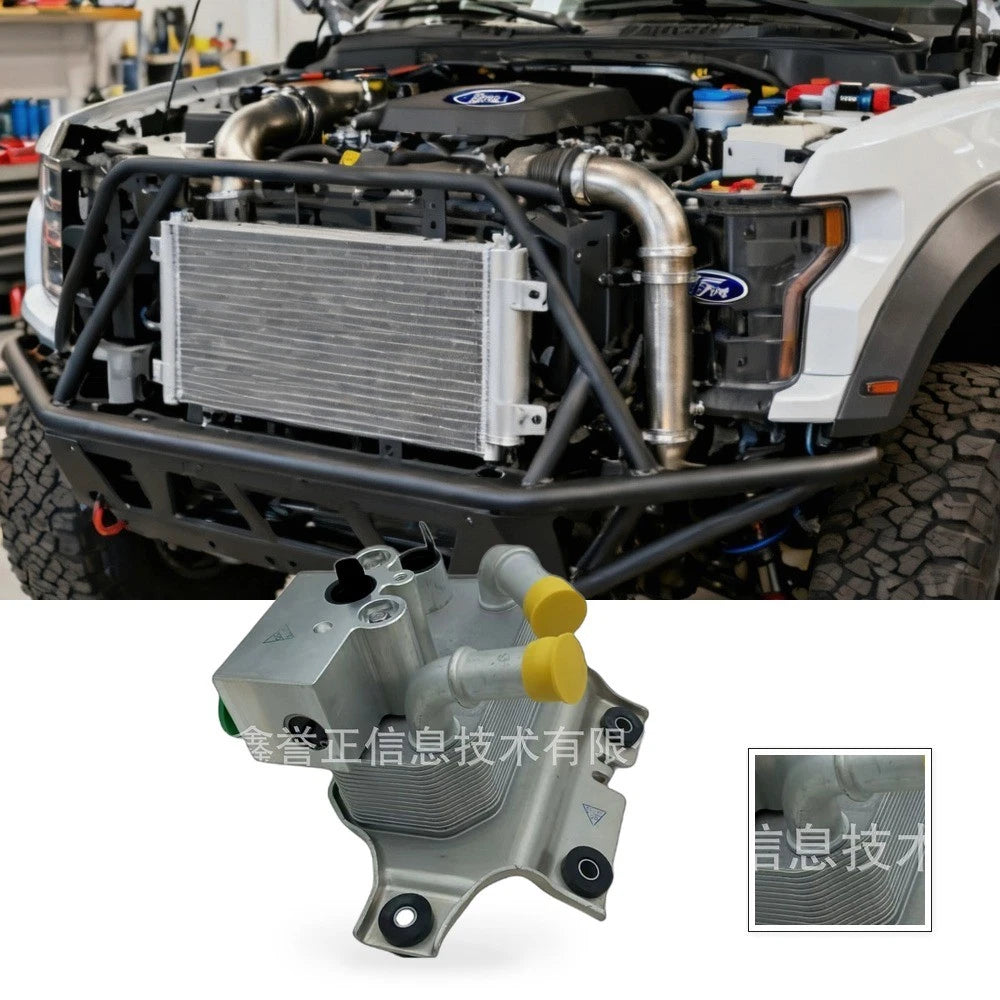 Oil Cooler for Ford F-150 Raptor Expedition 3.5L EcoBoost (2017–2020) FL3Z-7A095-B