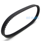 Drive Belt for Kymco Top Boy 125 (2004–2008)