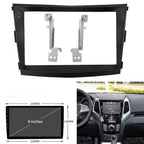 Dashboard Panel Trim for SsangYong Tivoli (2015–Present)
