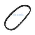 Drive Belt for Daelim S2 Freewing 125i AIR (2007–2017) 23100-SA1-0000